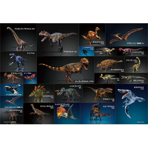 Jigsaw Puzzle Learning Series Dinosaur Museum 300 Pieces (300-154)
