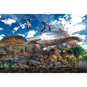 Jigsaw puzzle dinosaur size comparison 1000 pieces (1000-098)