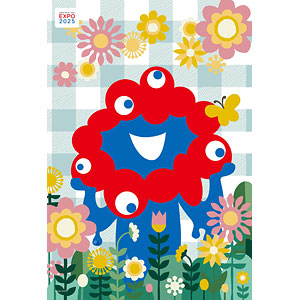 Jigsaw puzzle Osaka/Kansai Expo official character Myak Myak (2) 300 pieces (300-3108)