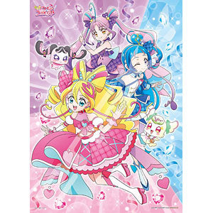 Jigsaw Puzzle Kimi to Idol PreCure♪ The best stage! 300 large piece (300-L594)