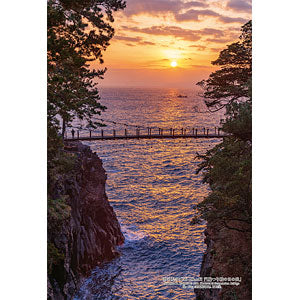 Jigsaw Puzzle Series/Japanese City 88 Ito City, Shizuoka Prefecture "Sunrise at Jogasaki Kadowaki Suspension Bridge" 300 pieces (300-444)