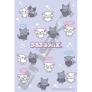 Jigsaw puzzle Chi Chia Rams (2) 300 pieces (300-3165)