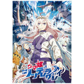 Jigsaw puzzle anime "Uma Musume Cinderella Gray" (2) 500 pieces (500-750)