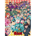 Jigsaw Puzzle Nintama Rantaro Ninjutsu Academy Grand Assembly Stage 500 Piece...