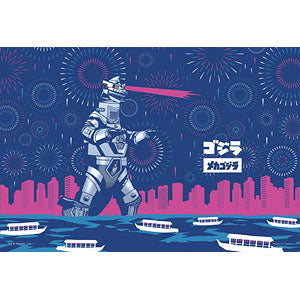 Jigsaw Puzzle Godzilla Japanese style Mechagodzilla 300 pieces (03-962)