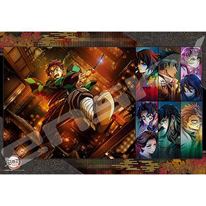 Jigsaw puzzle "Demon Slayer: Kimetsu no Yaiba the Movie" Mugen Castle Edition (1) 1000 pieces (1000T-556)