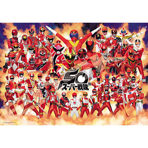 Jigsaw Puzzle Super Sentai 50th Anniversary Super Sentai 50th Anniversary 1000 Pieces (1000T-564)