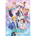 Jigsaw puzzle medalist proof of brilliance 300 pieces (28-214s)