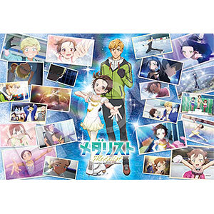 Jigsaw Puzzle Medalist Stacked Shine 300 Pieces (28-215s)