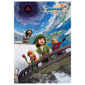 Dragon Quest VII Reimagined 1000 Piece Jigsaw Puzzle