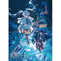 Jigsaw Puzzle Funeral Freelen (2) 500 pieces (500-779)