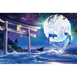 Jigsaw Puzzle Gate of Dolphin Knight 1000 pieces (10-1507)