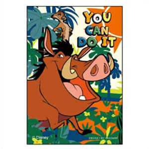 Jigsaw puzzle Copan Timon & Pumbaa 70 pieces (70-74)
