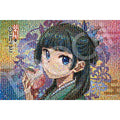 Jigsaw Puzzle Pharmacist's Monologue Character Scenes 1000 Pieces (12-707s)