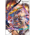 Jigsaw Puzzle Granblue Fantasy Summoning Stone "Triple Zero" 1000 Pieces (100...