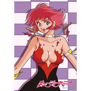 Jigsaw Puzzle Cutie Honey "Honey Close Call!" 300 pieces (300-370)