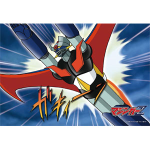 Jigsaw puzzle Mazinger Z "Sclander Cross" 300 pieces (300-368)