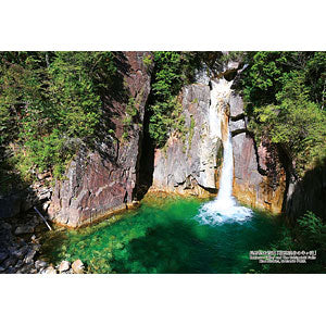 Jigsaw Puzzle Series - Japanese Cities 116 Kiso District, Nagano Prefecture "Ushigataki Falls in Kakiso Valley" 300 pieces (300-472)