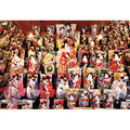 Jigsaw Puzzle Series - Japanese Cities 118 Taito-ku, Tokyo "Asakusa Hagoita City" 300 pieces (300-474)