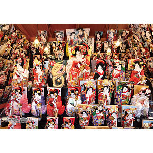 Jigsaw Puzzle Series - Japanese Cities 118 Taito-ku, Tokyo "Asakusa Hagoita City" 300 pieces (300-474)