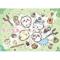 Jigsaw Puzzle Anime Chikawa 300 Large Pieces (300-L599)