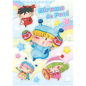 Jigsaw Puzzle Pon with Milmilmilmo! 208 pieces (208-155)