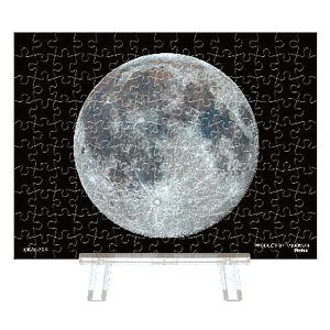 Jigsaw puzzle Petit Paris Clear Full Moon 150 pieces (2308-84)