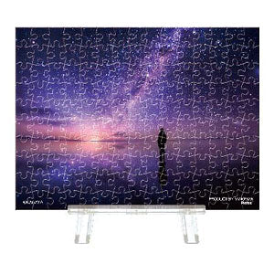Jigsaw puzzle Petit Paris Clear On the banks of the galaxy 150 pieces (2308-85)