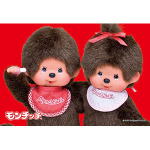 Jigsaw Puzzle Monchhichi Boys and Girls Brown Pair 300 Pieces (300-373)