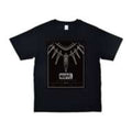 [D-Made] T-shirt MARVEL Black Panther
