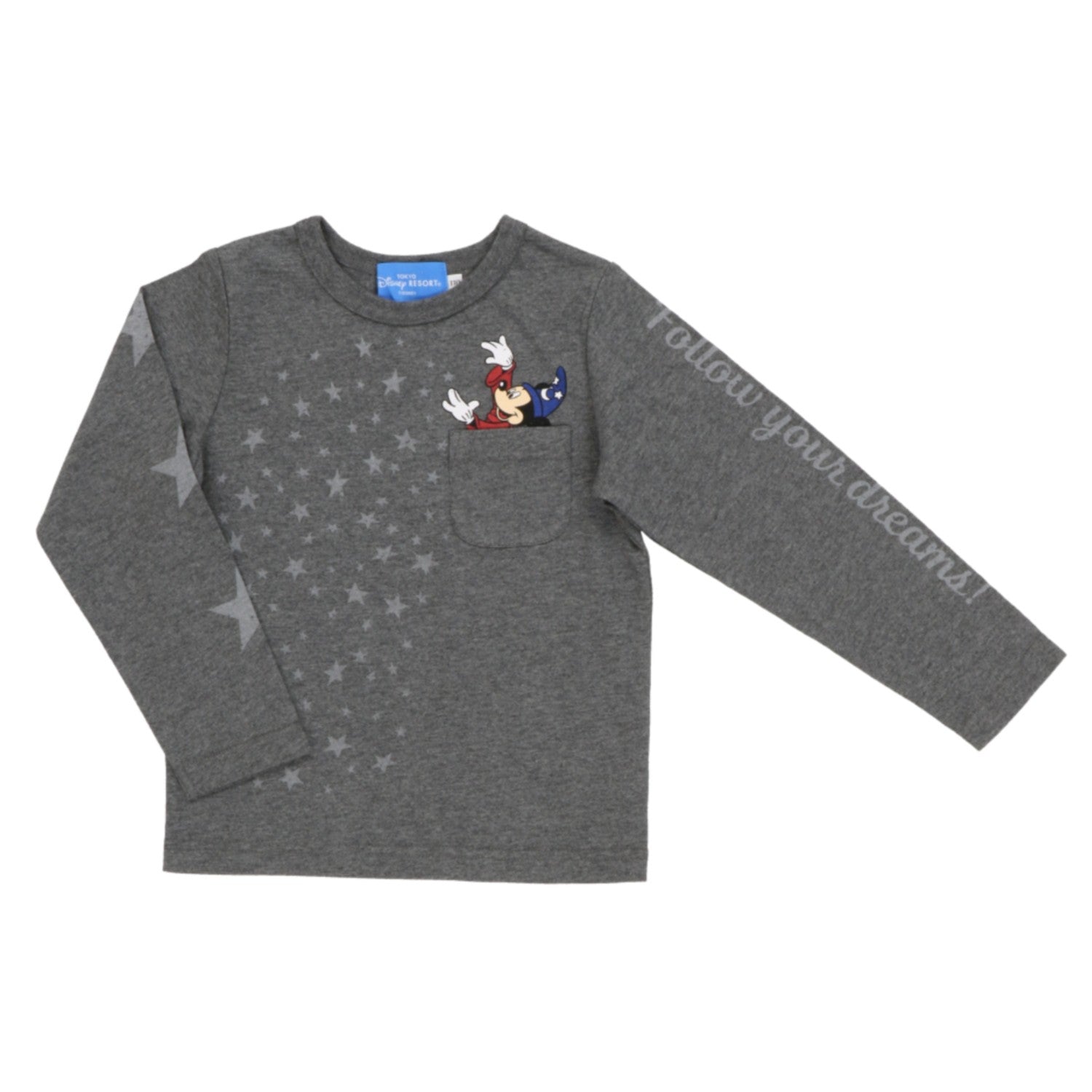 Long sleeve T-shirt kids