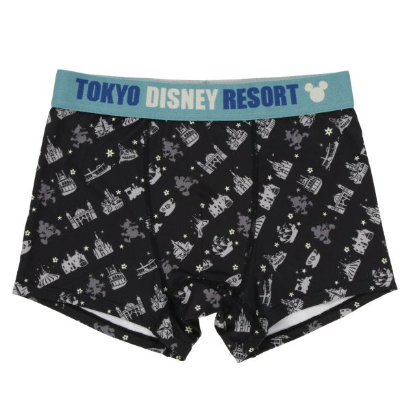 Boxer shorts unisex