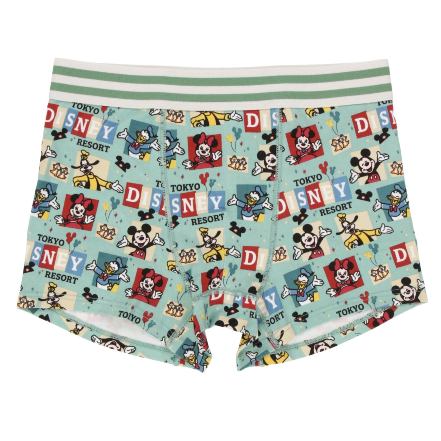 Boxer shorts unisex