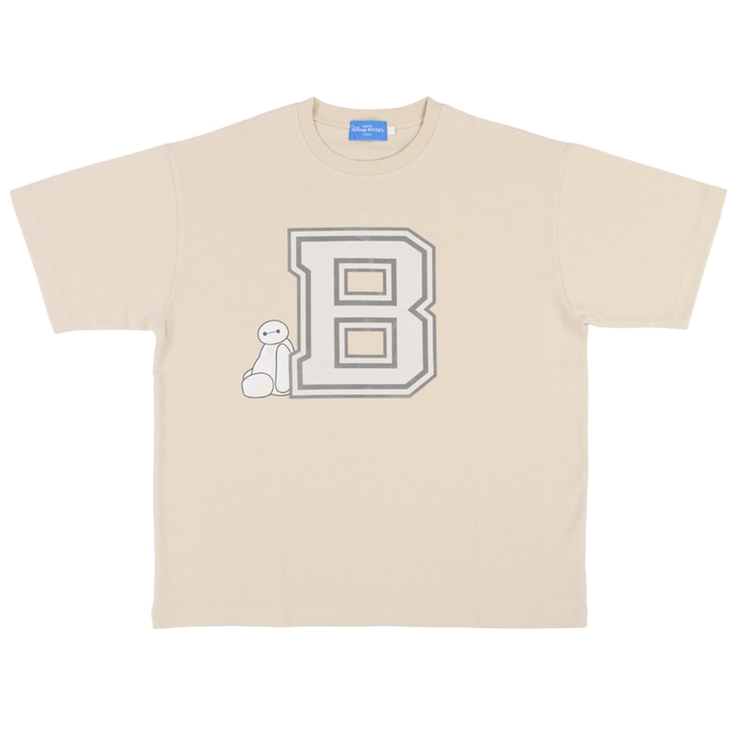 T-shirt unisex