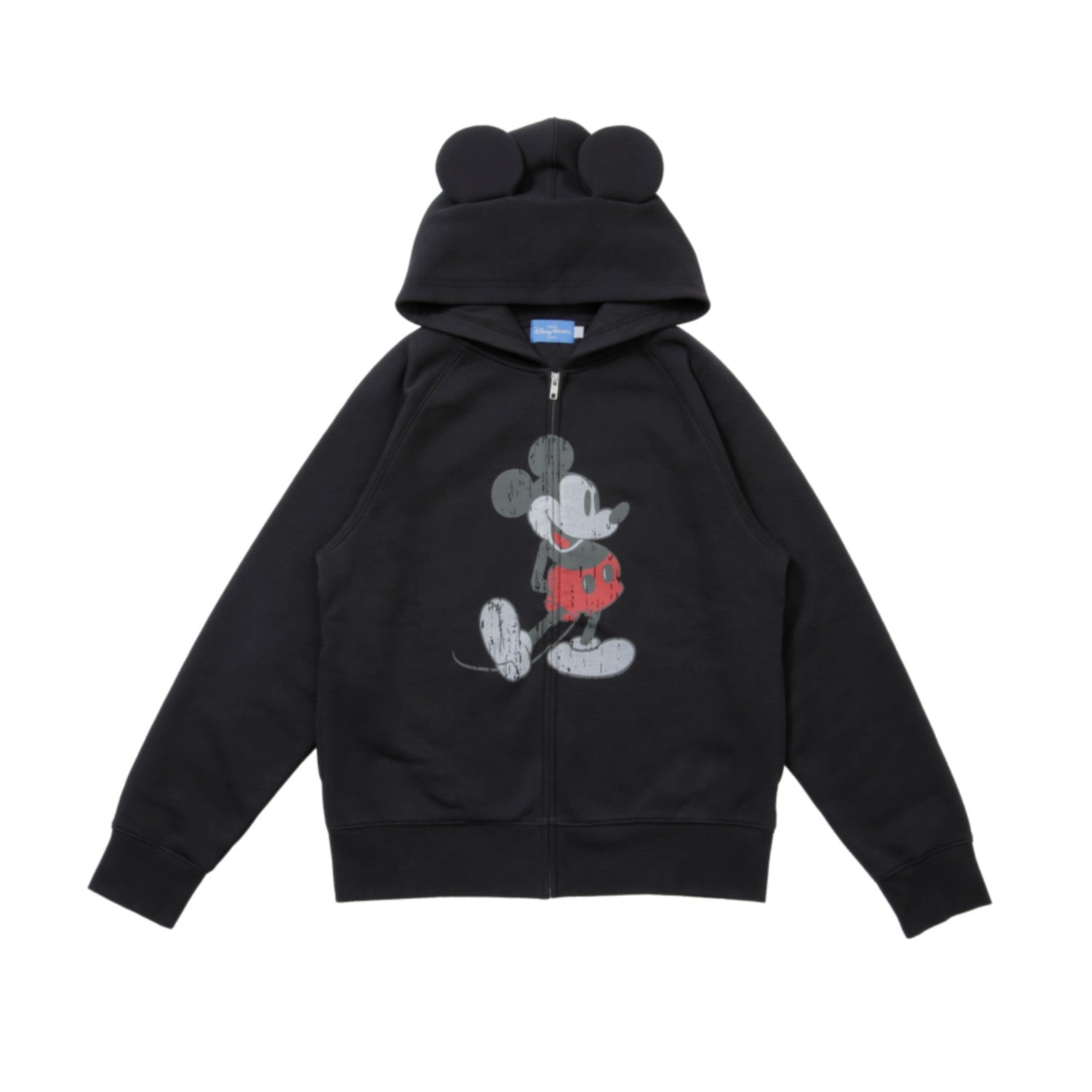 hoodie unisex