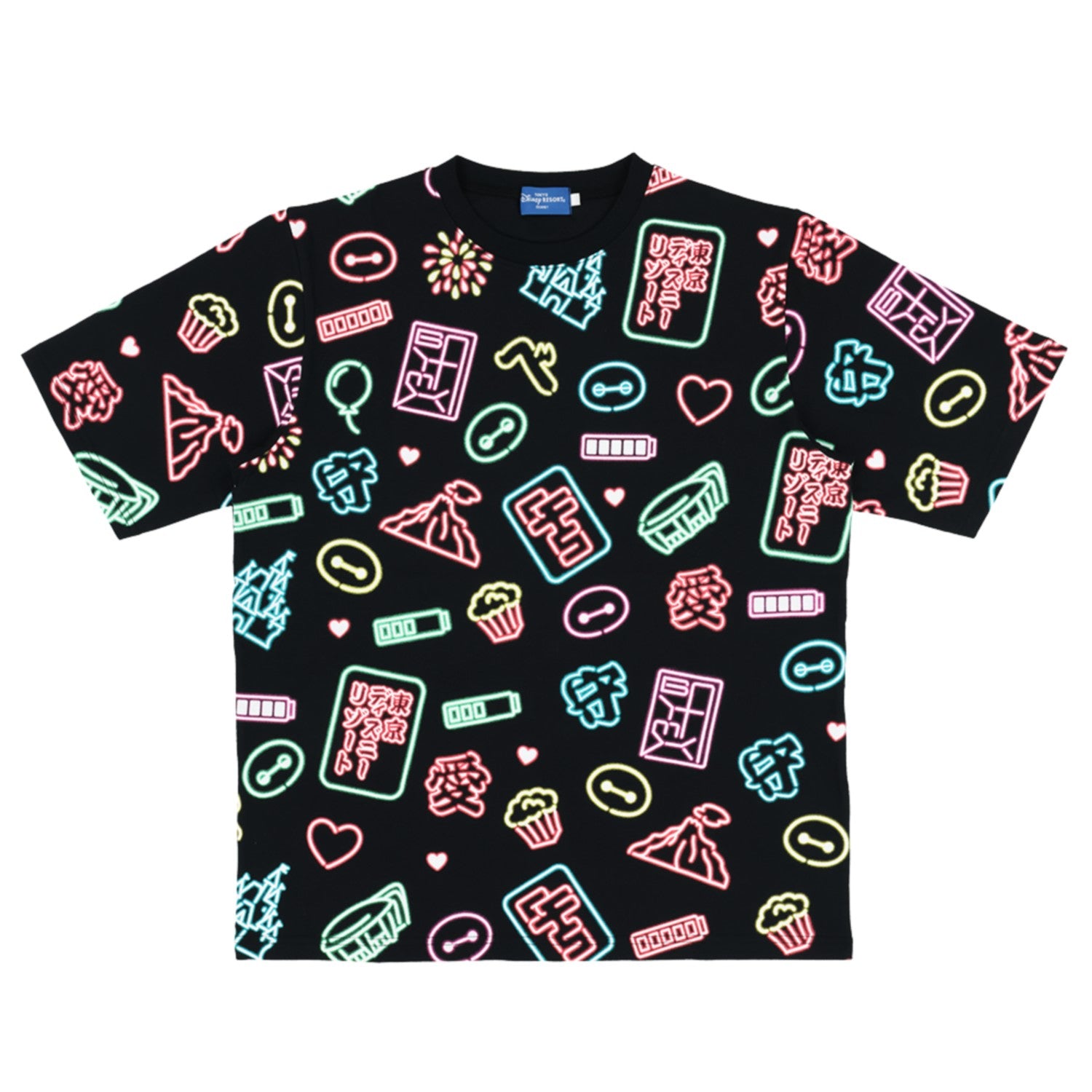 T-shirt big silhouette unisex