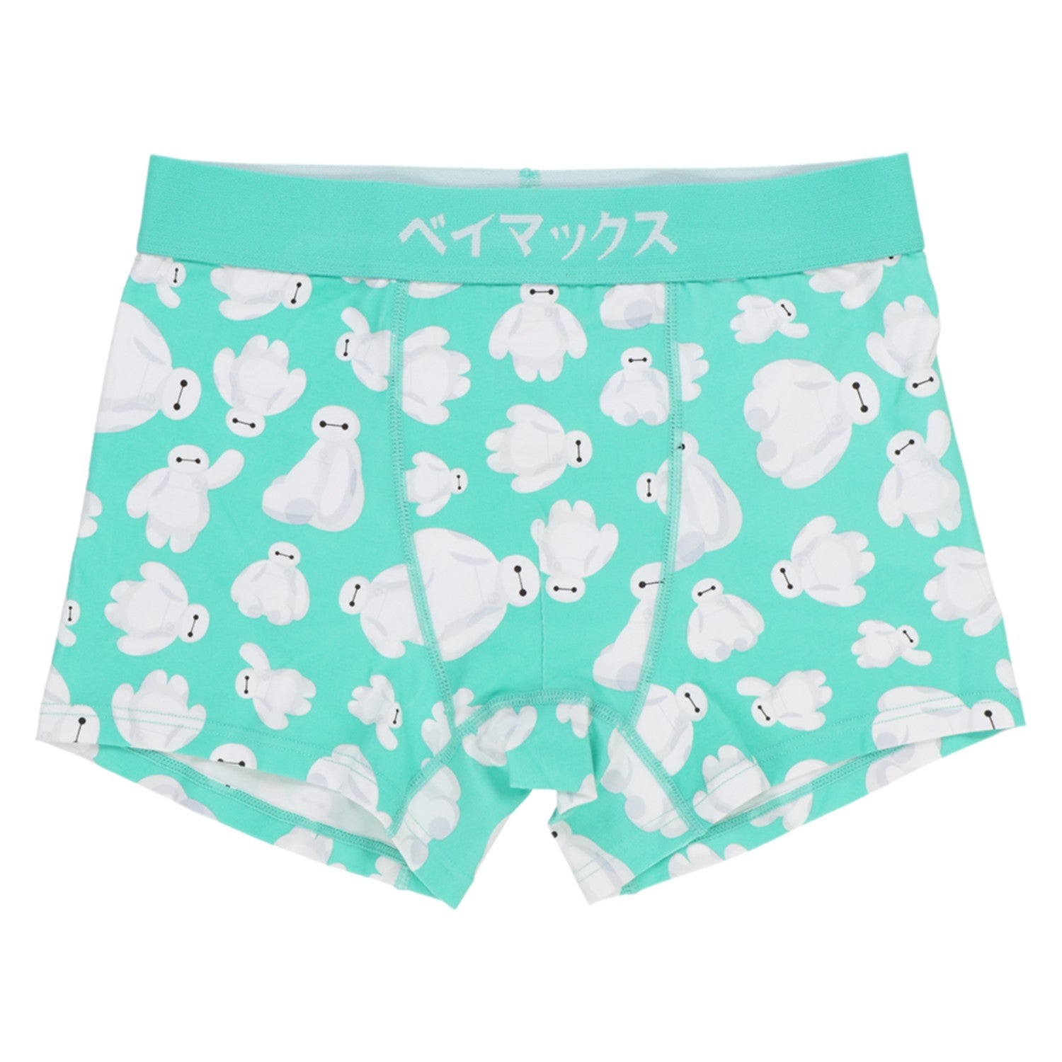 Boxer shorts unisex