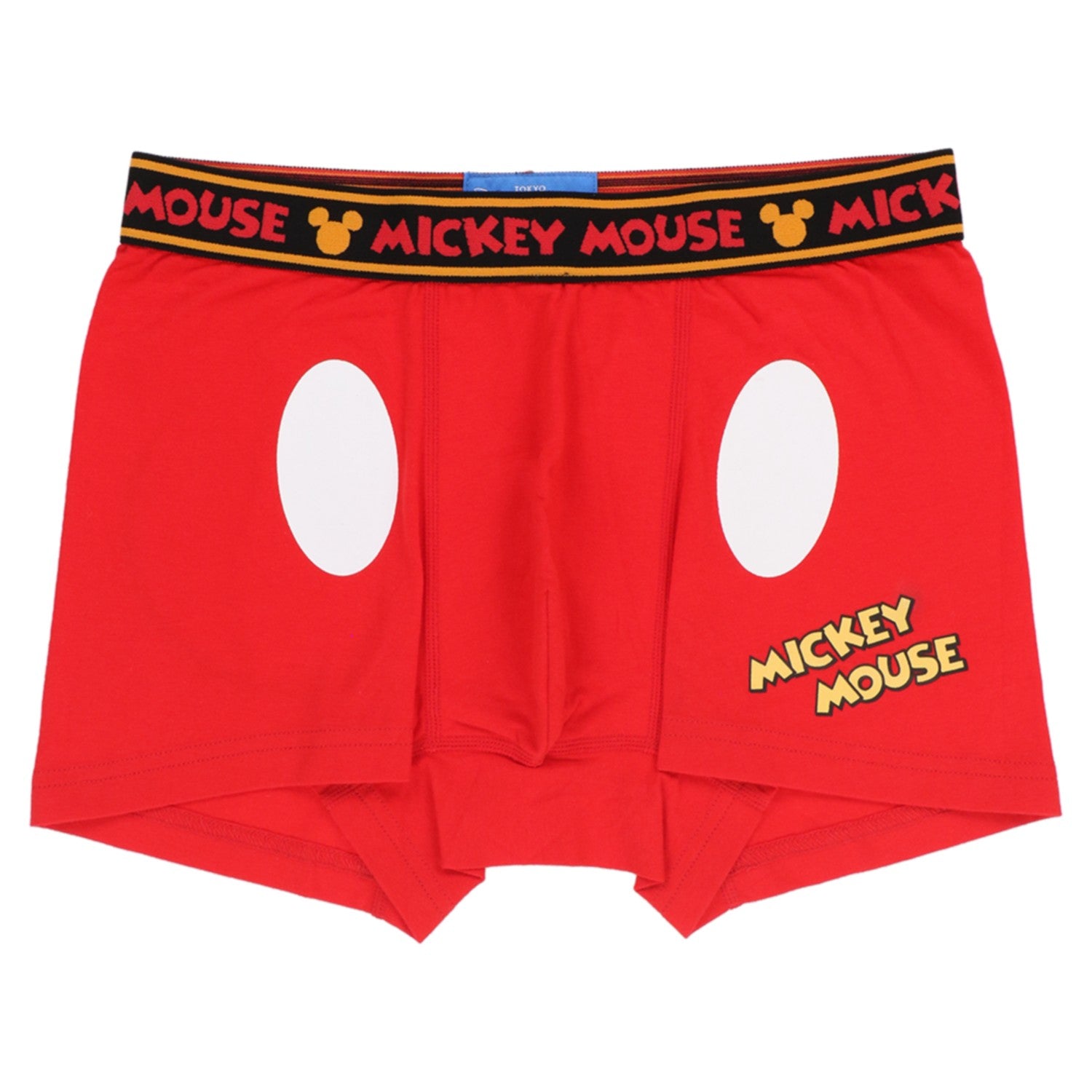 Boxer shorts unisex