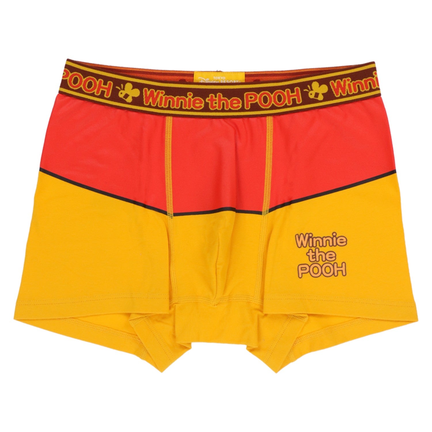 Boxer shorts unisex