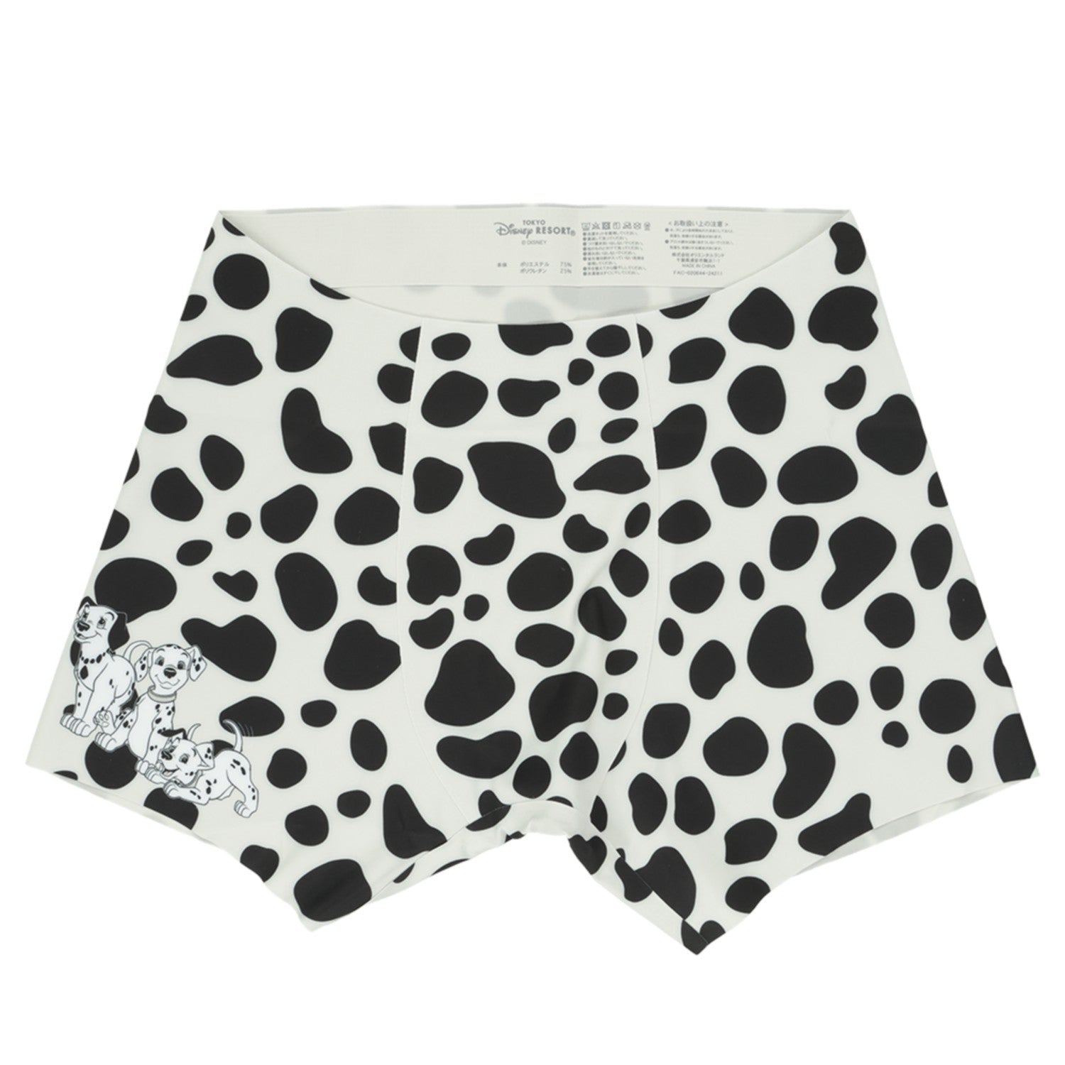 Boxer shorts unisex