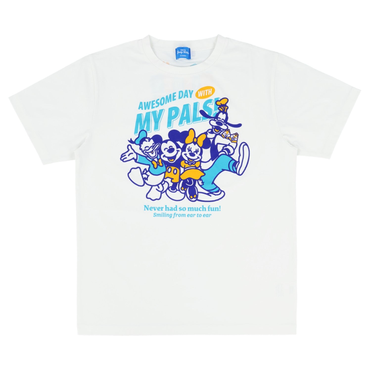 T-shirt, water-absorbent, quick-drying, unisex