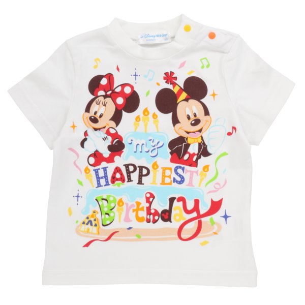 Baby T-shirt baby