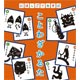 Let's play proverb karuta in Japanese