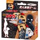 Detective Conan Criminal Mystery Game