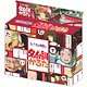 Spirited Away Famous Lines Karuta