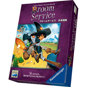 Board game Bloom Service Japanese version