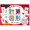 Card game El Camino style Calculation/shape game to develop your science brain