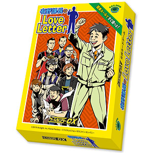 [Limited sale] Card game Game Center CX Manager Arino's Love Letter