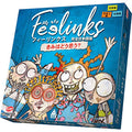 Card game Feelinx complete Japanese version