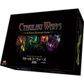 Board Game Cthulhu Wars New Edition Complete Japanese Version